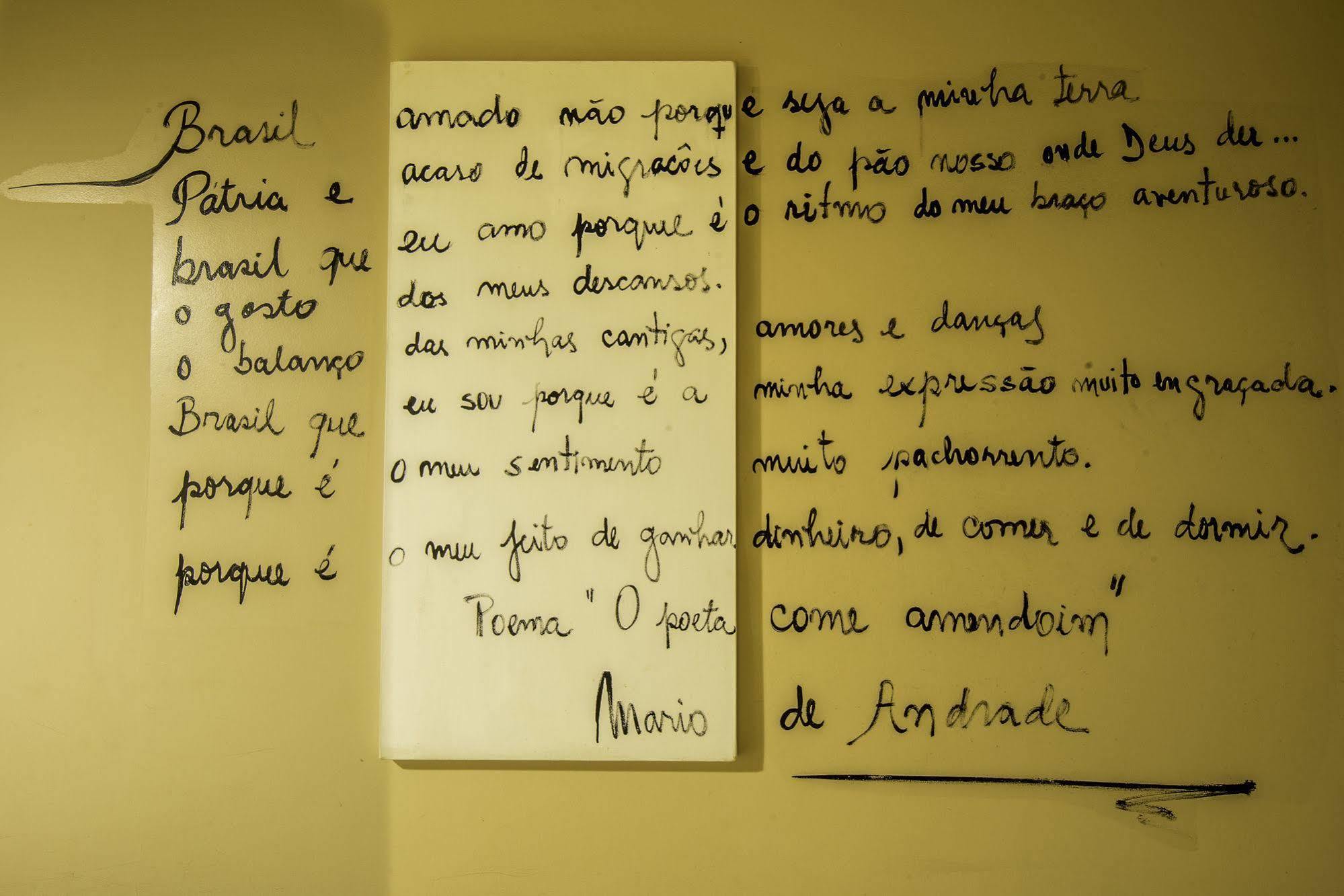 Pousada Via Brasil Morro de São Paulo Eksteriør billede